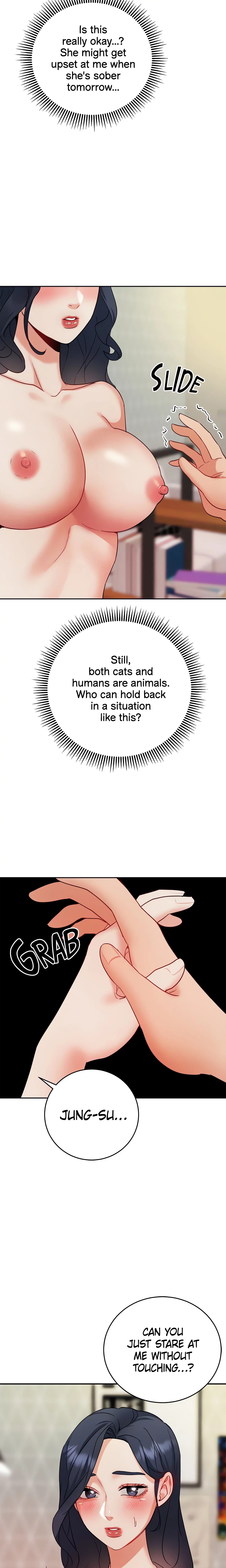 Part Time Job Chapter 21, page 7