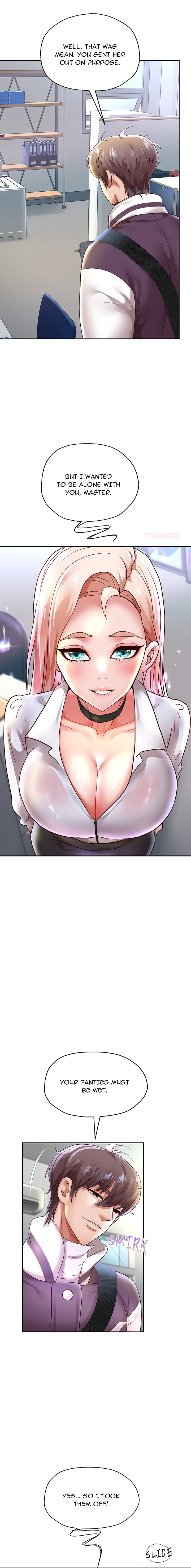 Born With A Surprise Chapter 67, page 17