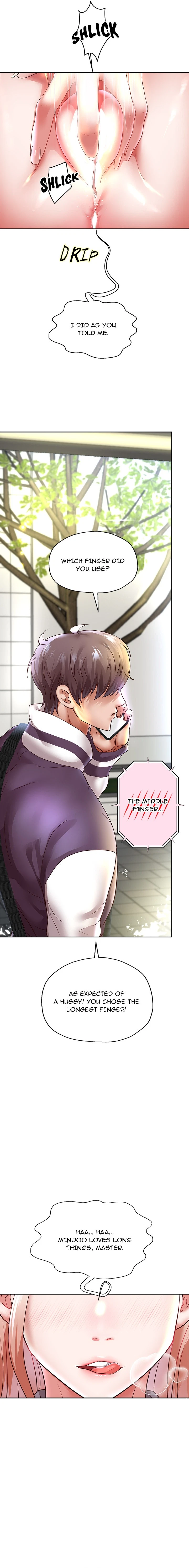 Born With A Surprise Chapter 67, page 7
