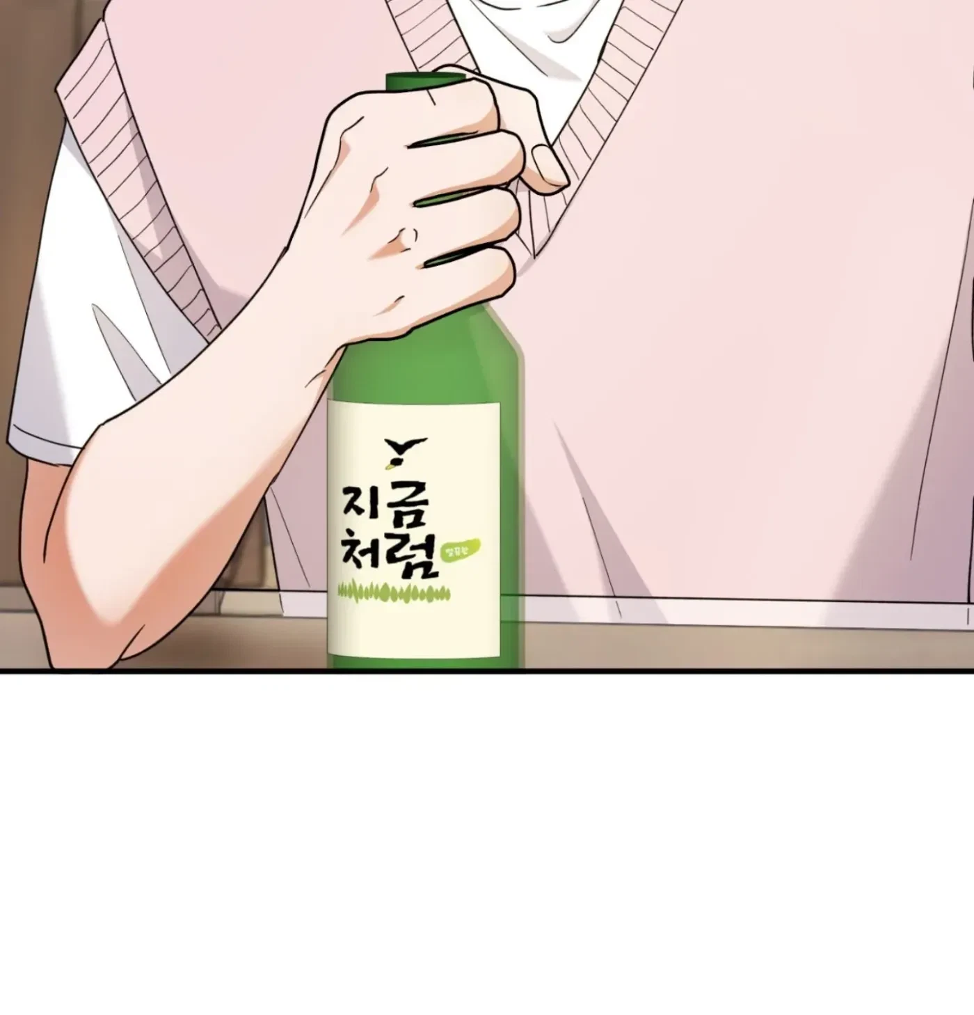 Chapter 25, page 152