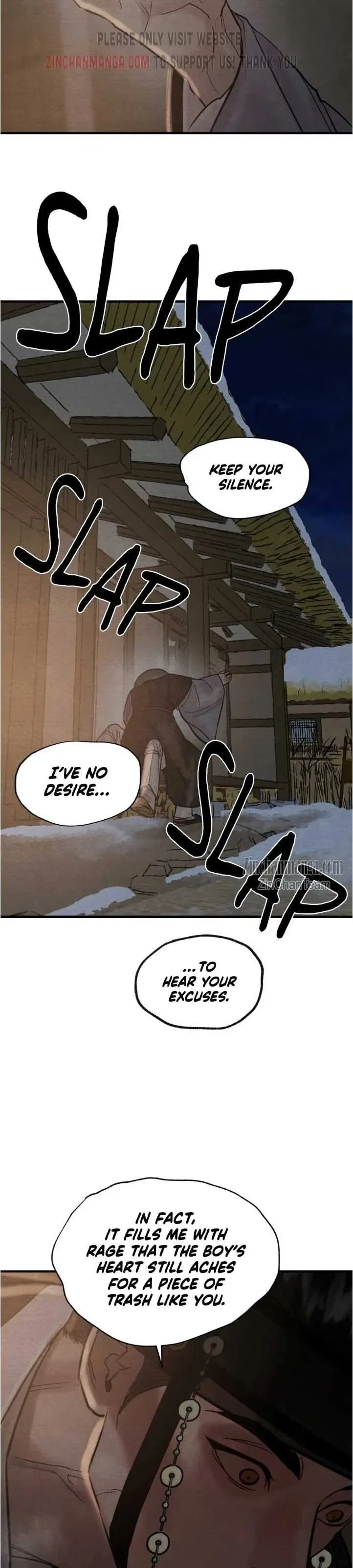 Chapter 117.5, page 7