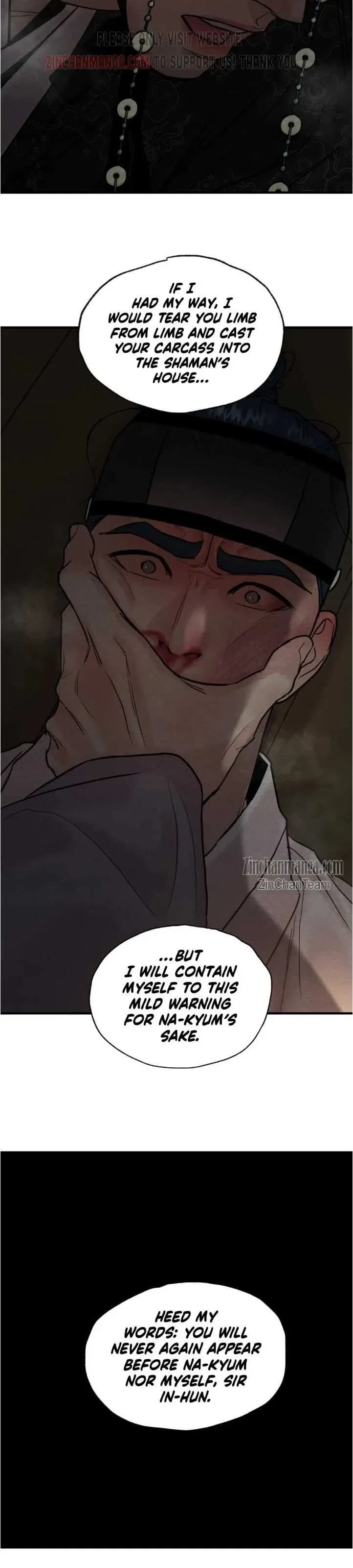 Chapter 117.5, page 8