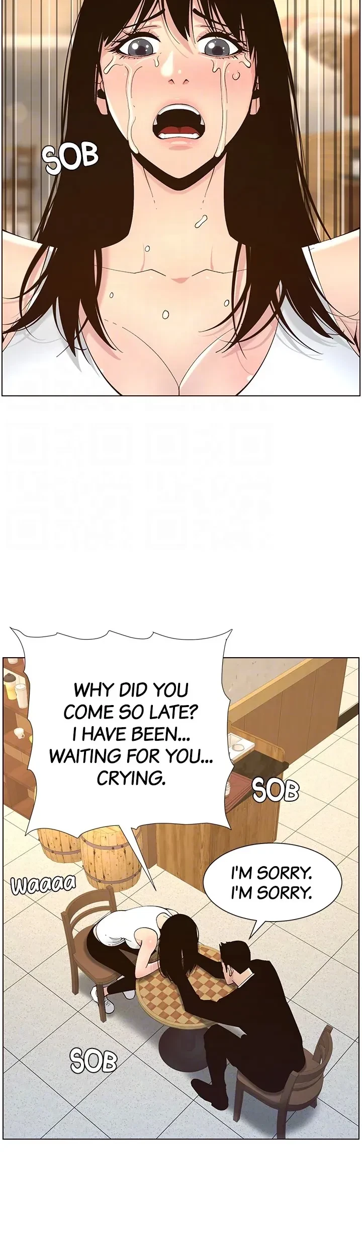 Chapter 118, page 16