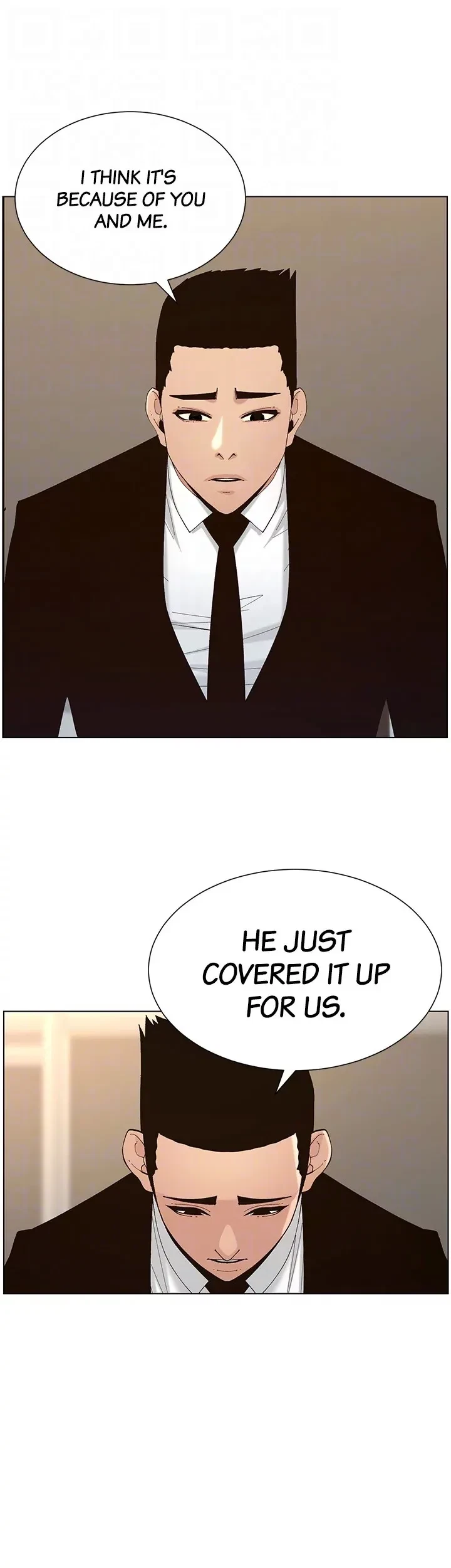 Chapter 118, page 19
