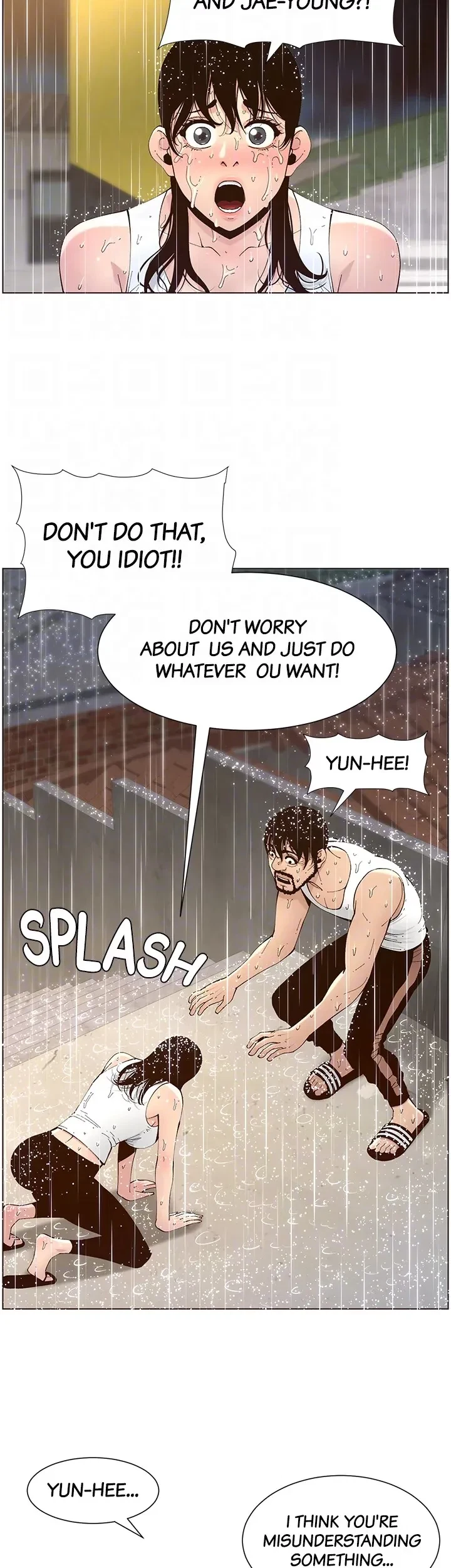 Chapter 118, page 32
