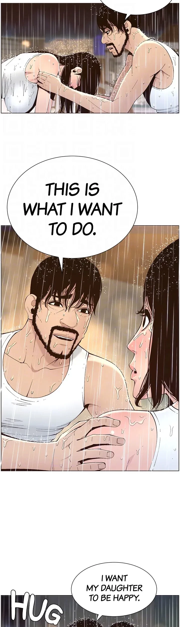 Chapter 118, page 33