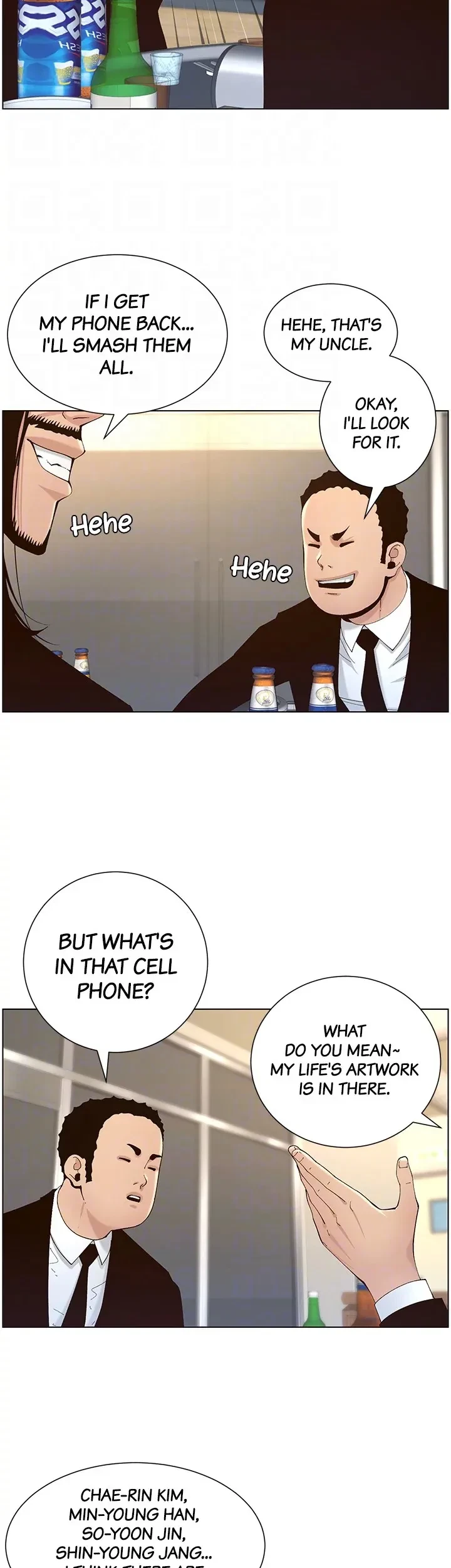 Chapter 118, page 39