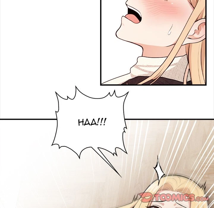 Chapter 17, page 38