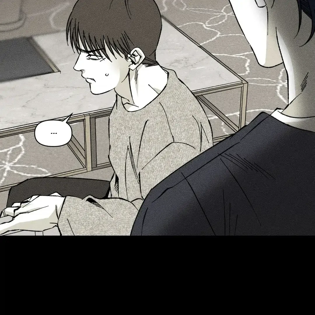 Chapter 25, page 17