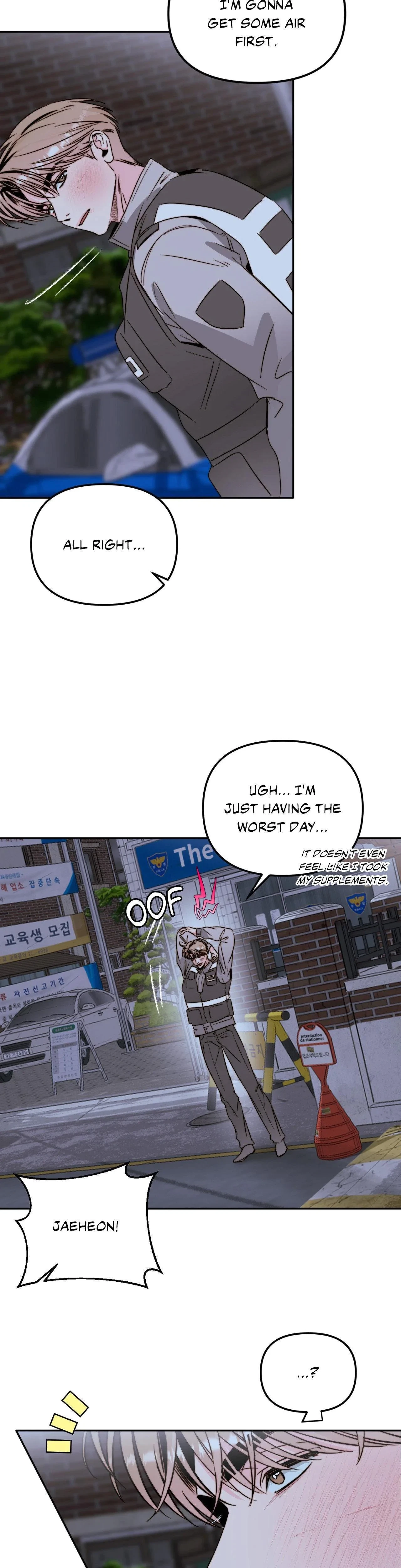 Histamine Heartbreak Chapter 37, page 23