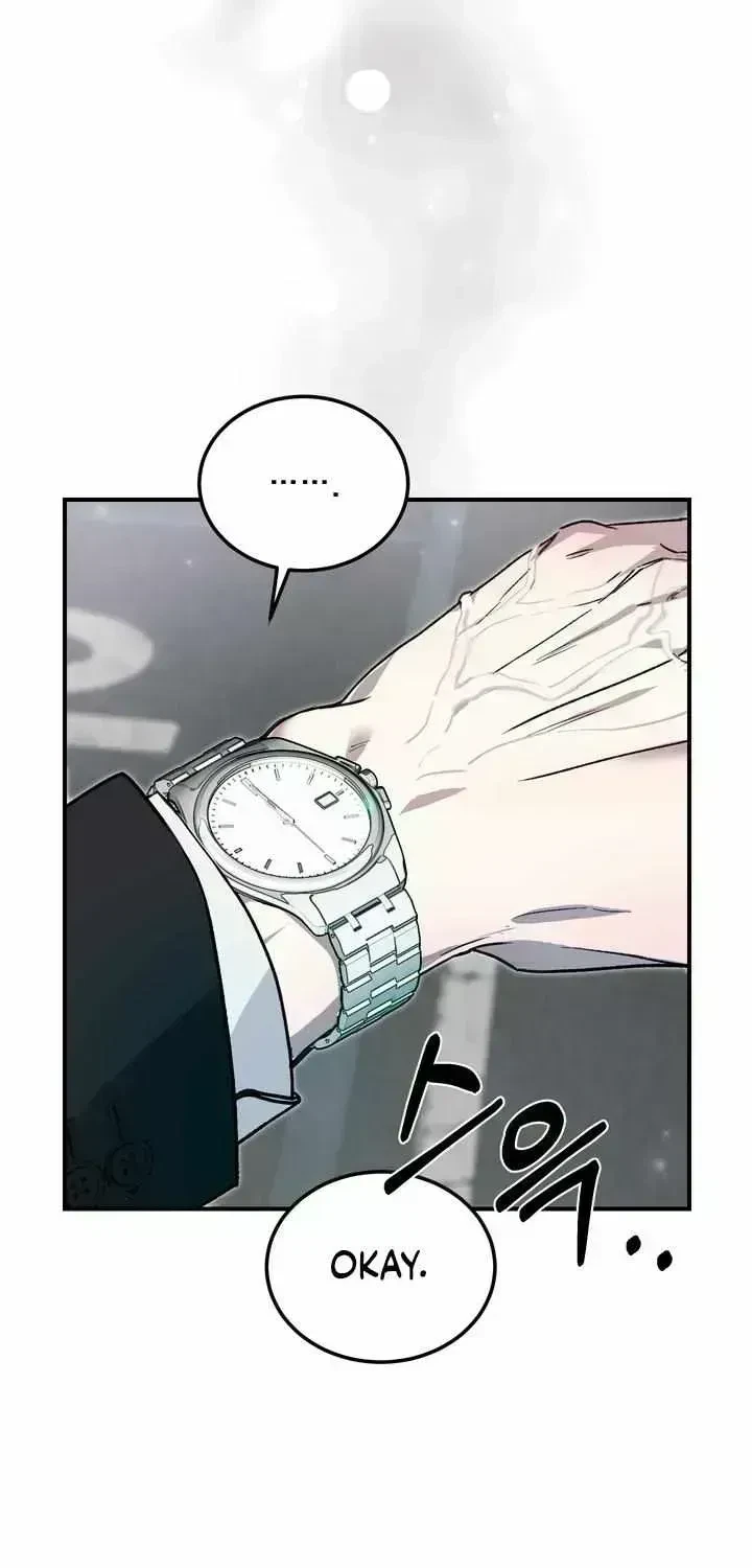 Chapter 1.9, page 7