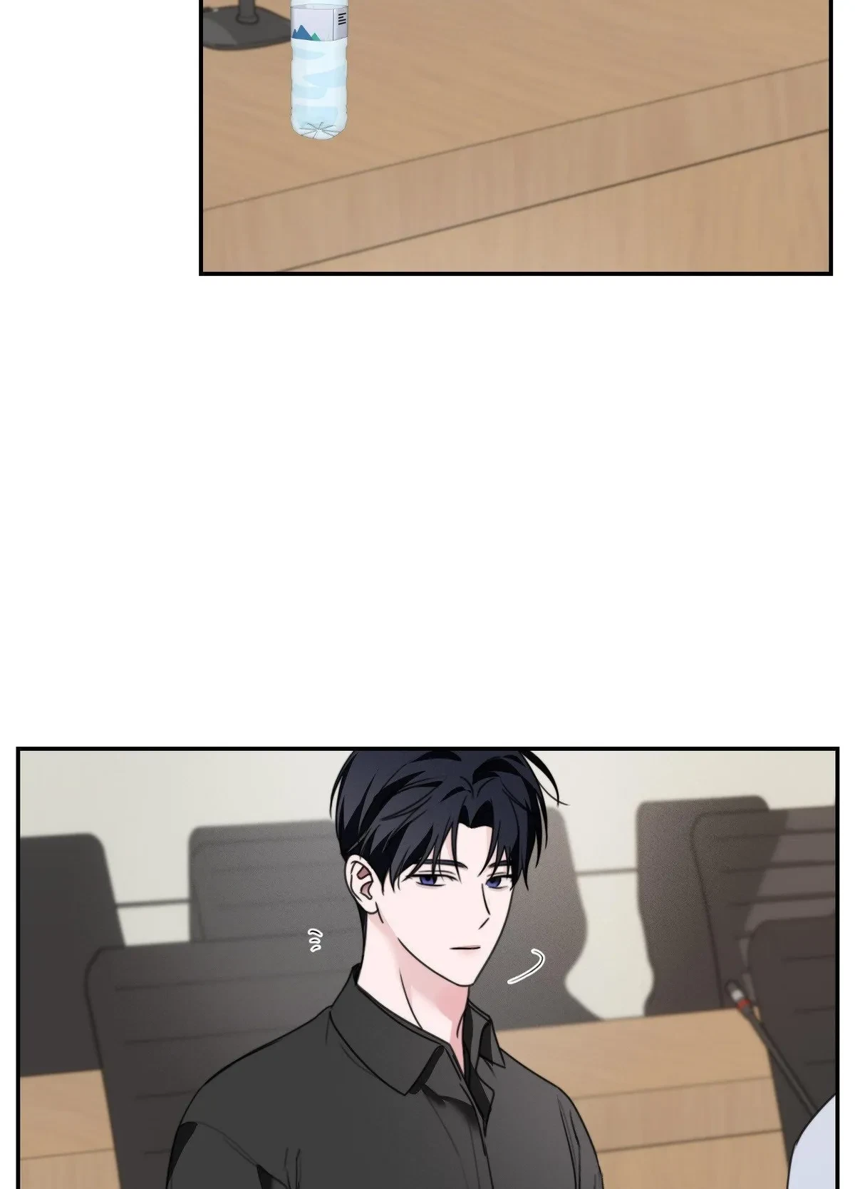 Chapter 17, page 43