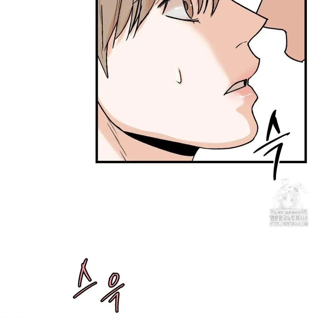 Chapter 17, page 104