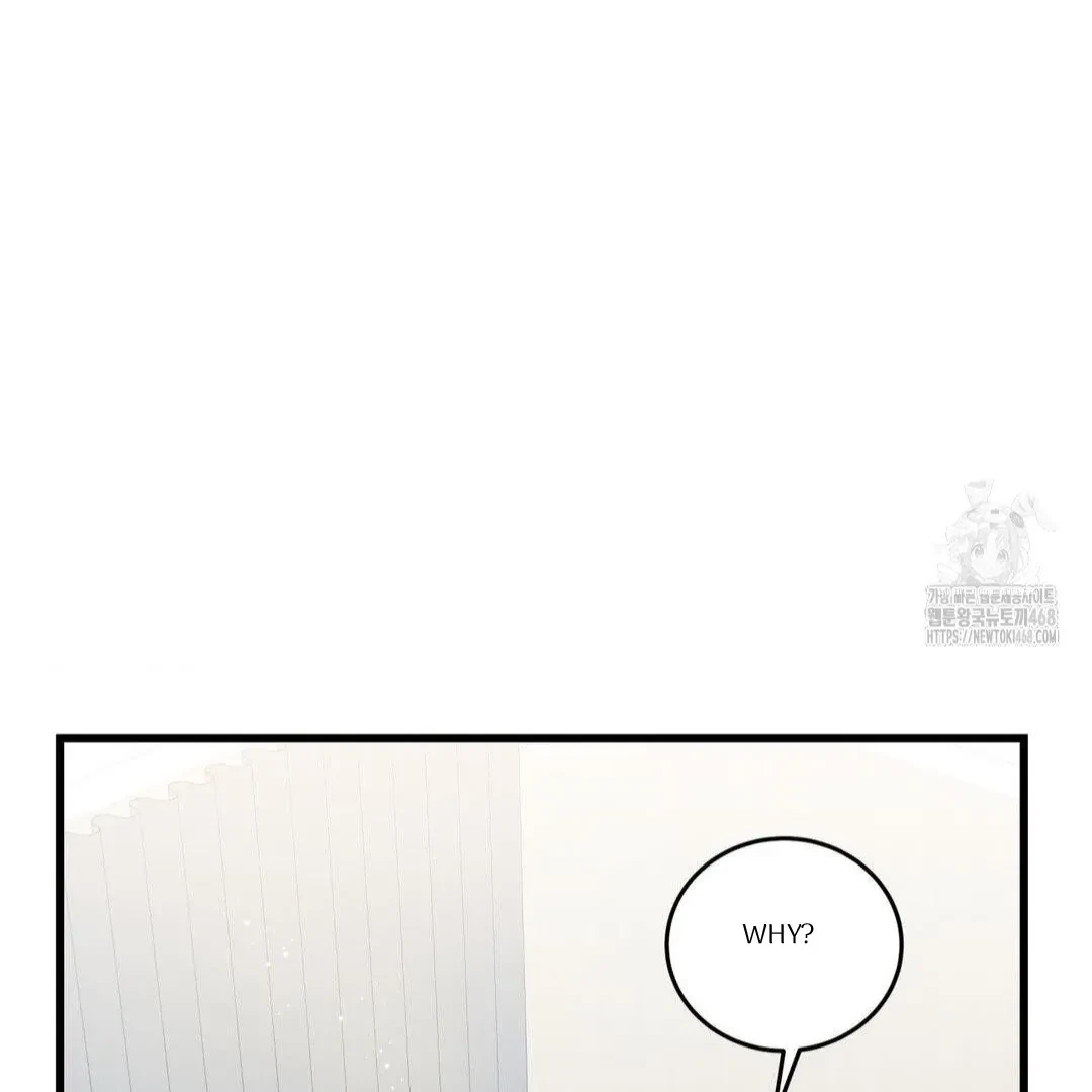 Chapter 17, page 15