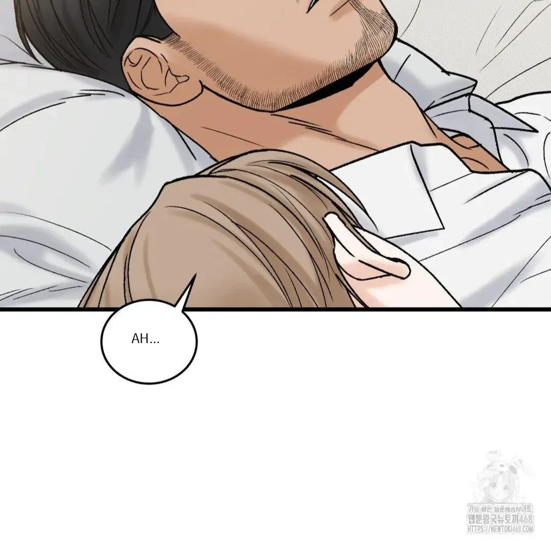 Chapter 17, page 22