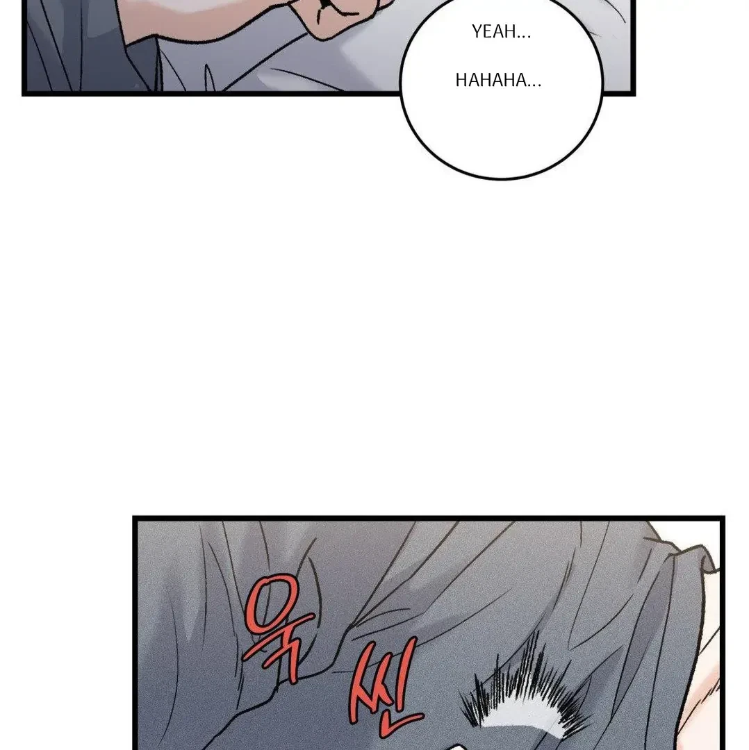Chapter 17, page 24