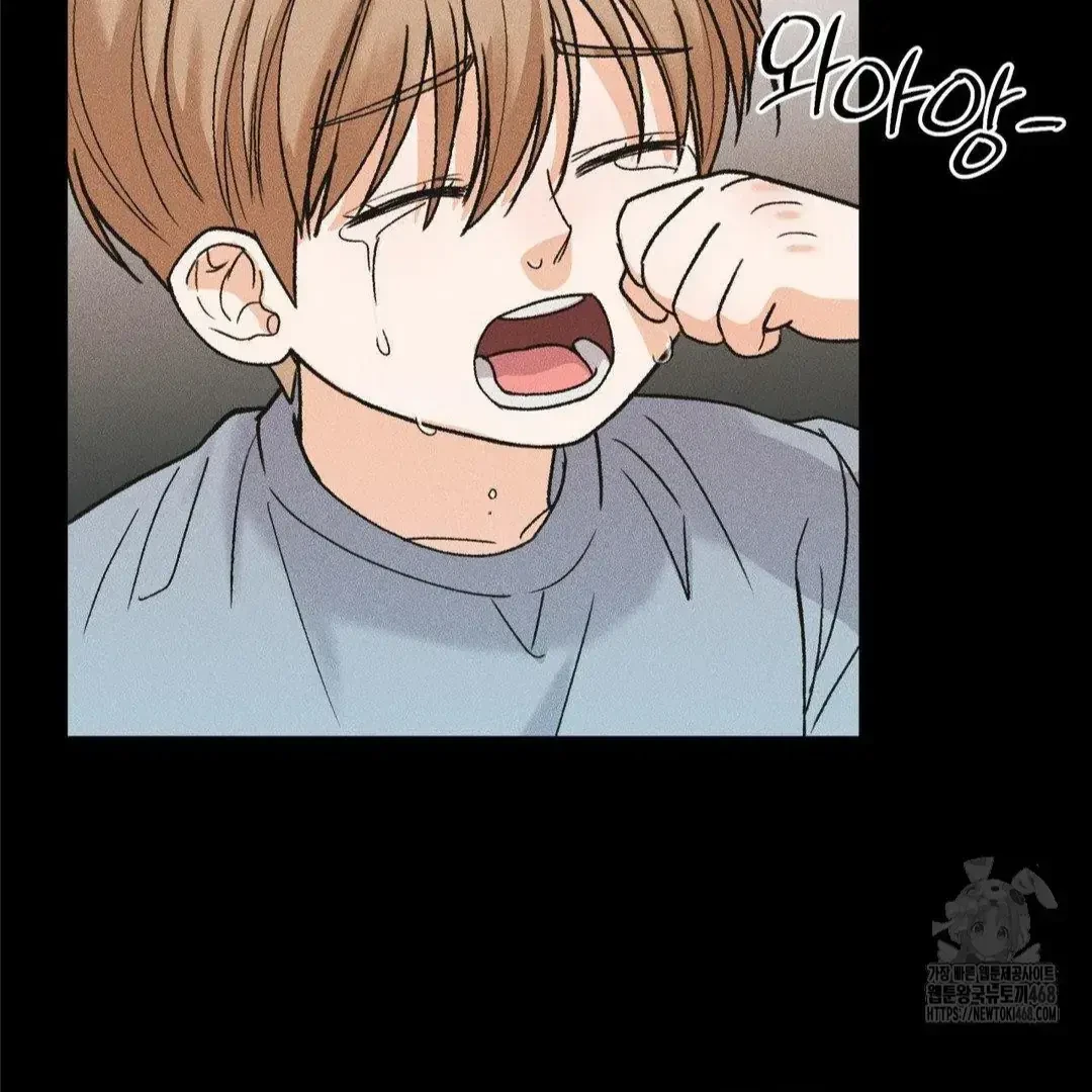 Chapter 17, page 30