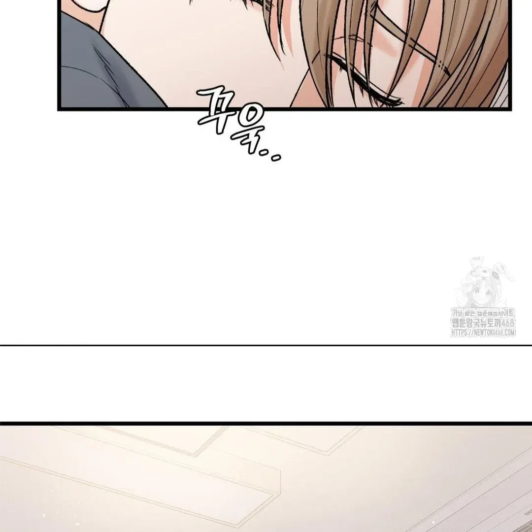 Chapter 17, page 48