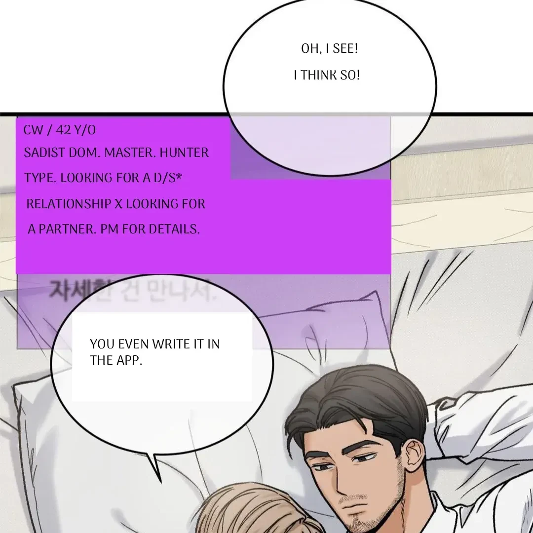 Chapter 17, page 5