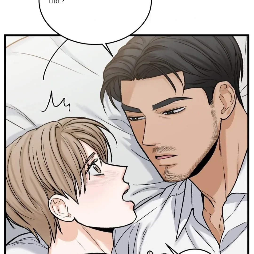Chapter 17, page 7