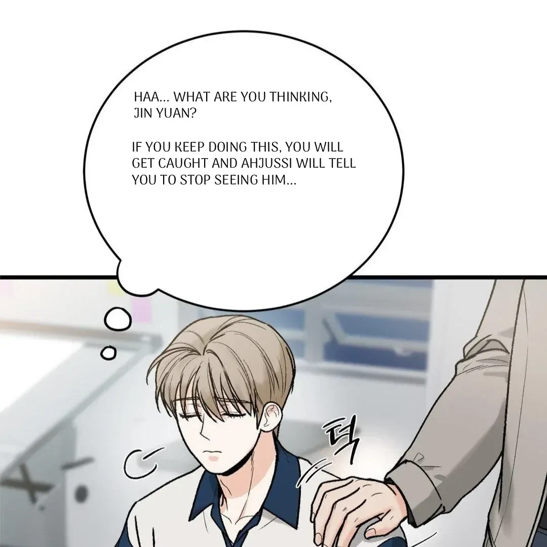 Chapter 17, page 71