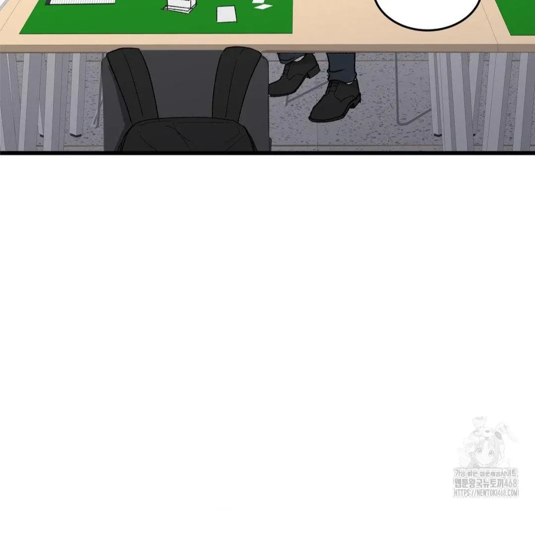 Chapter 17, page 76