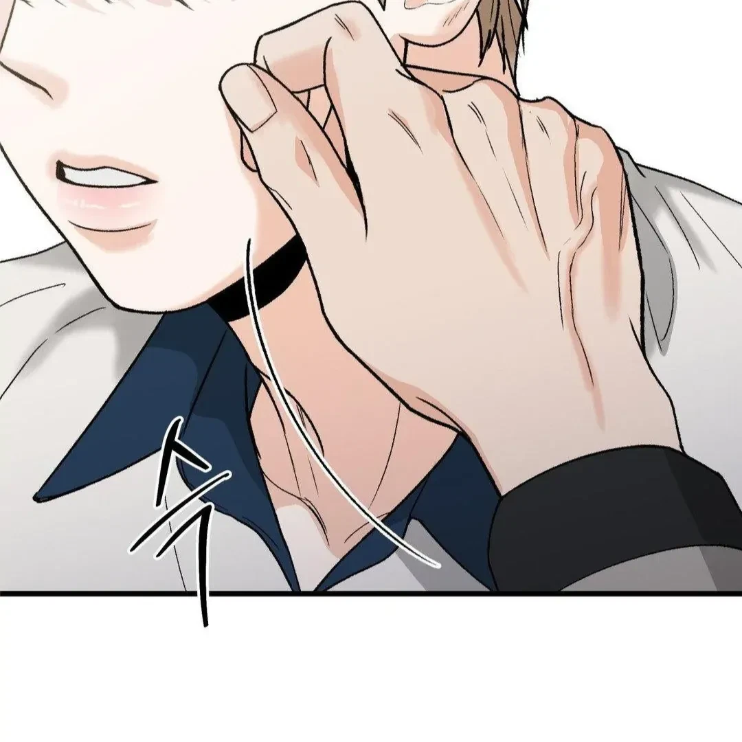 Chapter 17, page 83