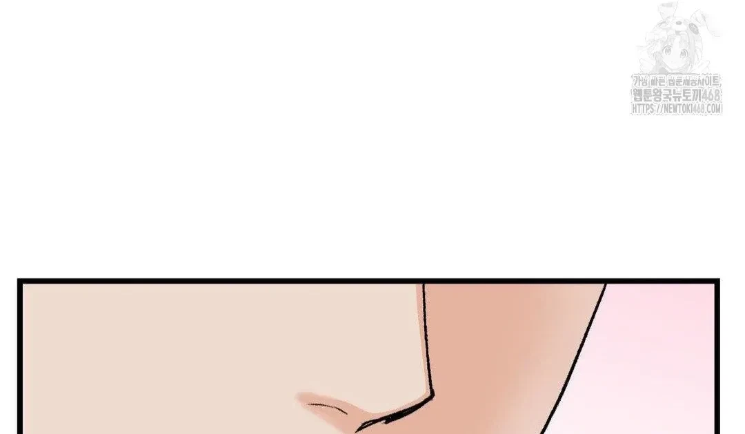 Chapter 17, page 88