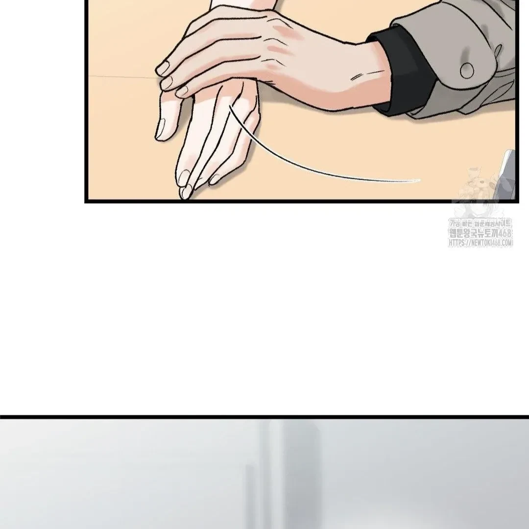 Chapter 17, page 96