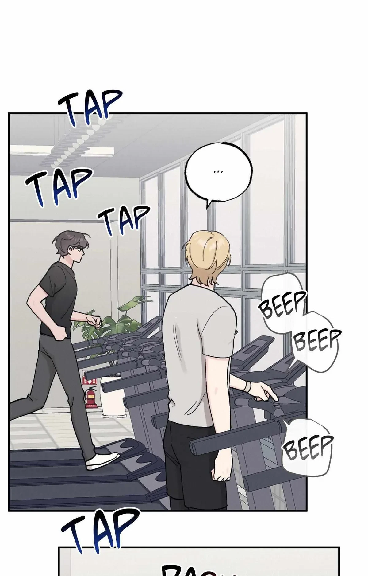 Chapter 69, page 24