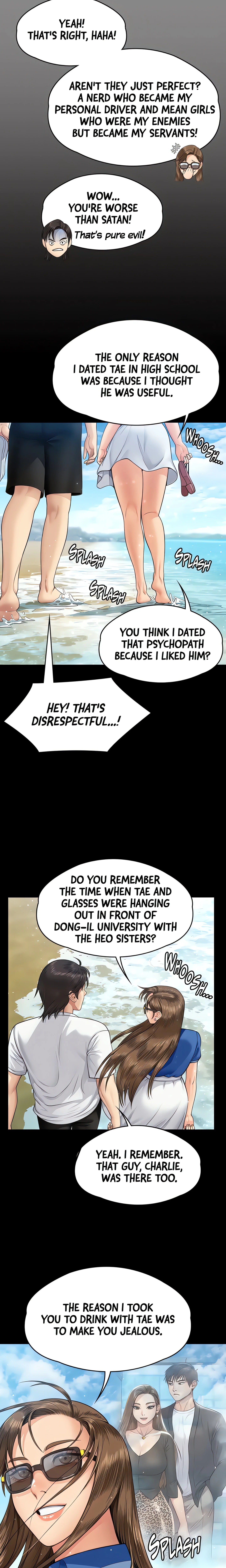 Chapter 344, page 25