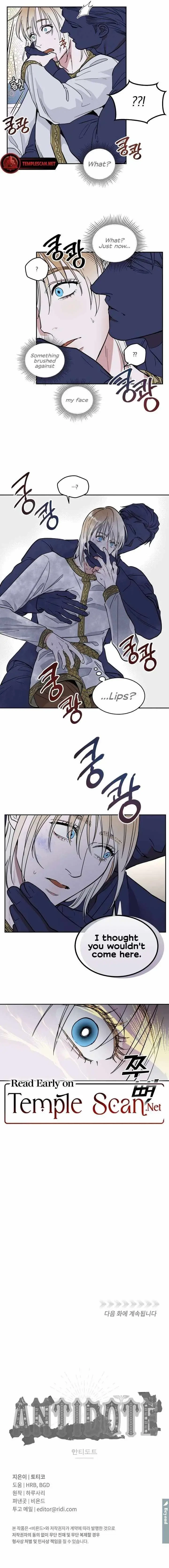 Chapter 1, page 17