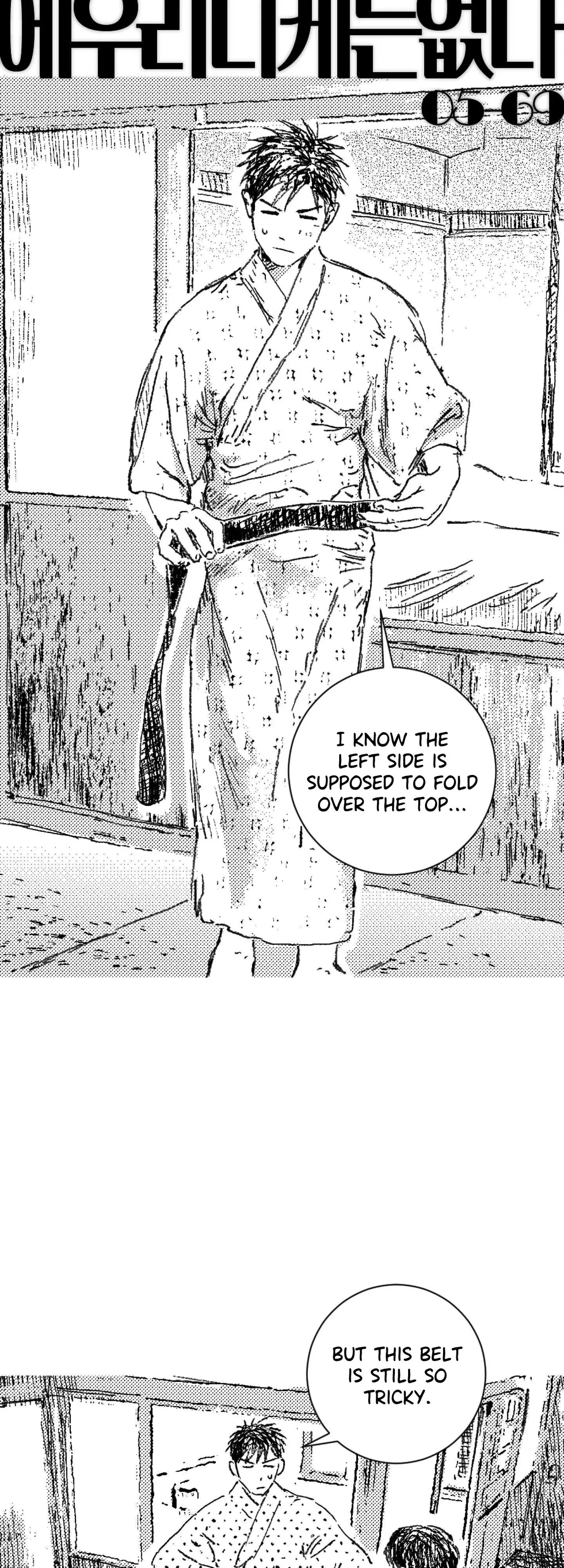 Chapter 192, page 6