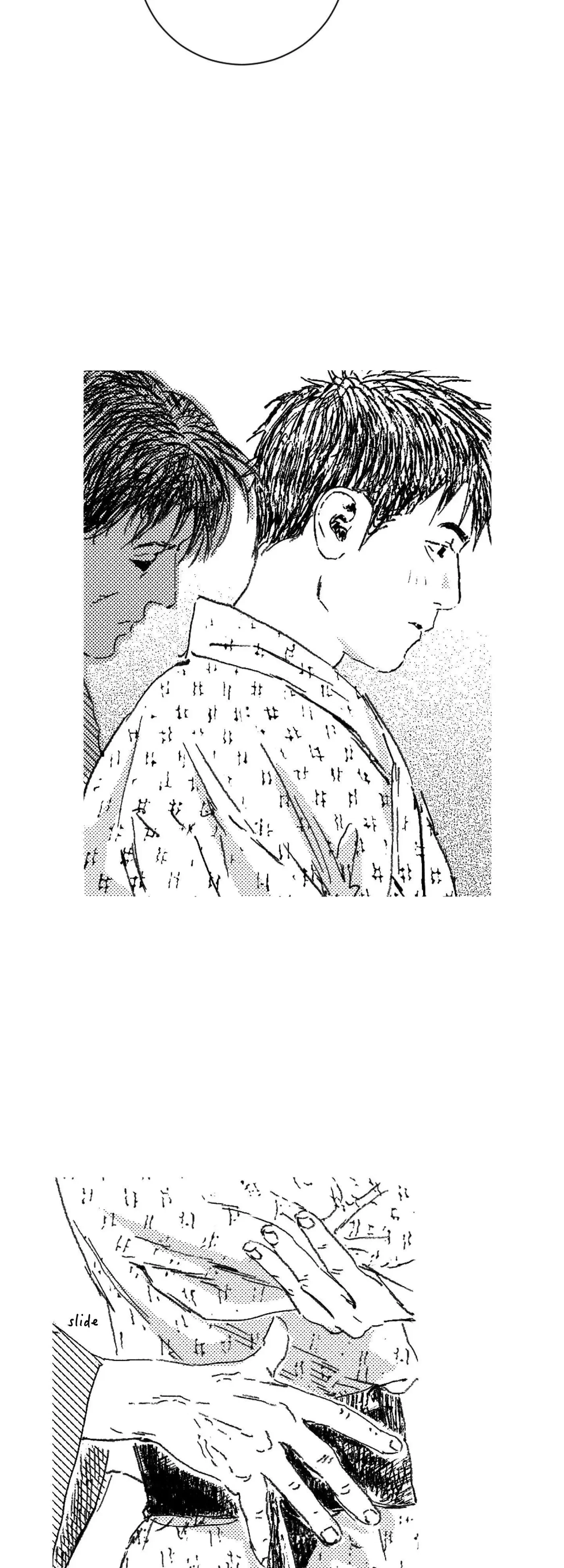 Chapter 192, page 8