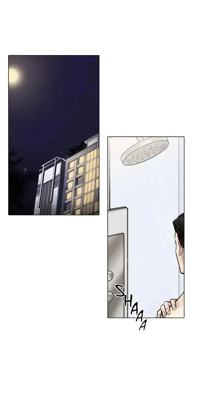 Chapter 57, page 23