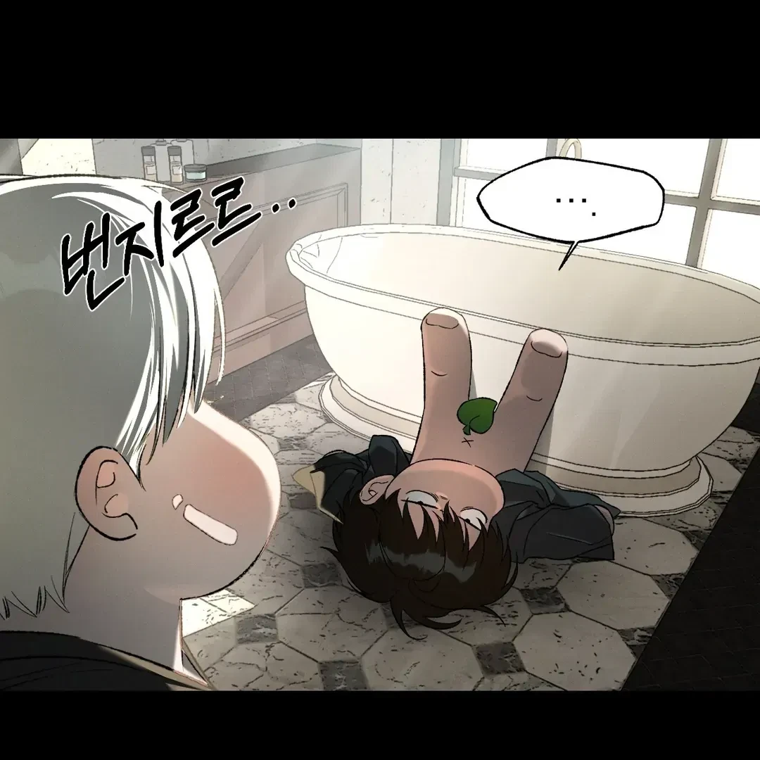 Chapter 56, page 28