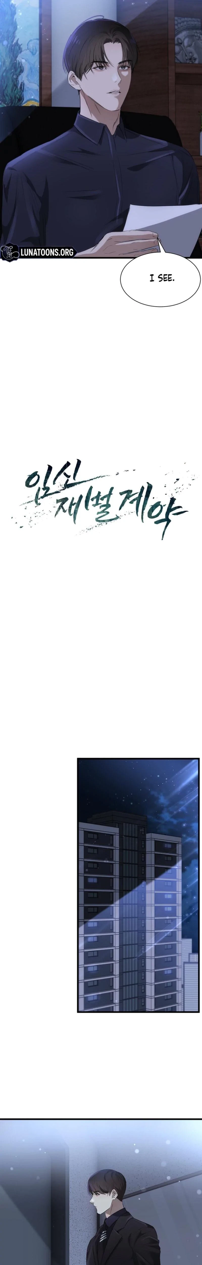 Chapter 3, page 5