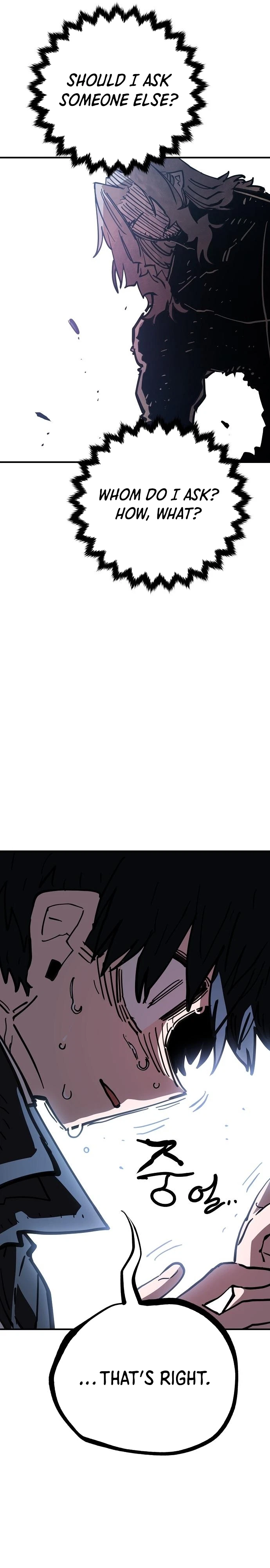 Chapter 151, page 11