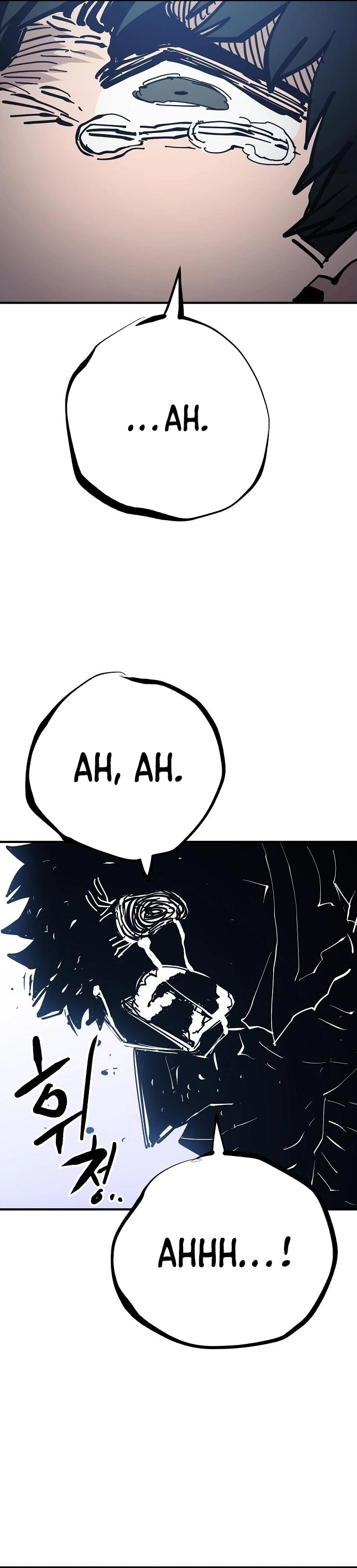 Chapter 151, page 16