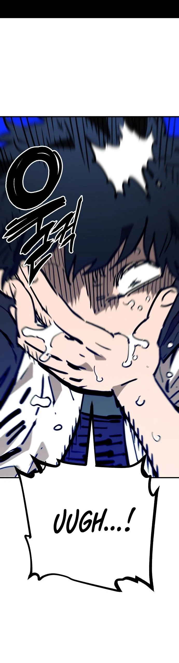 Chapter 151, page 6