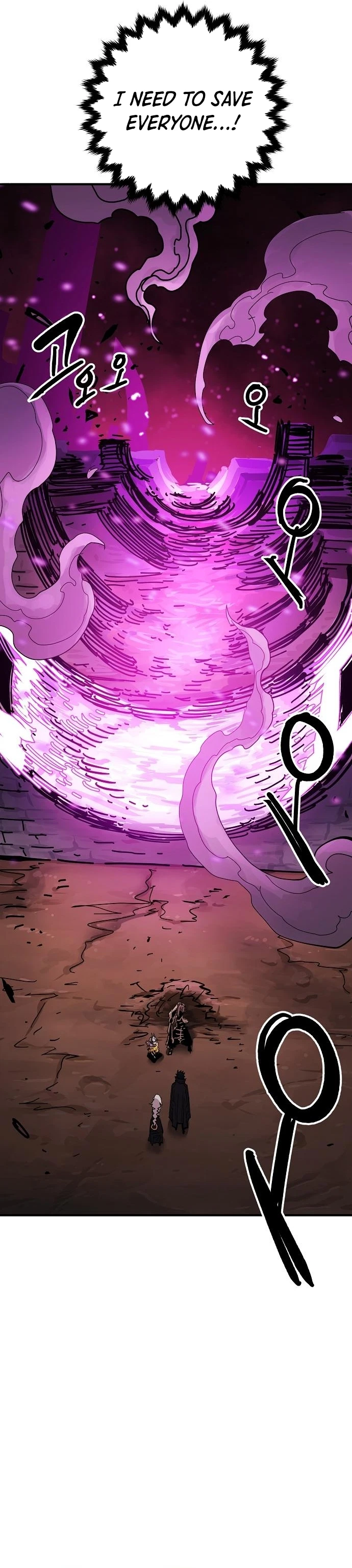 Chapter 151, page 9