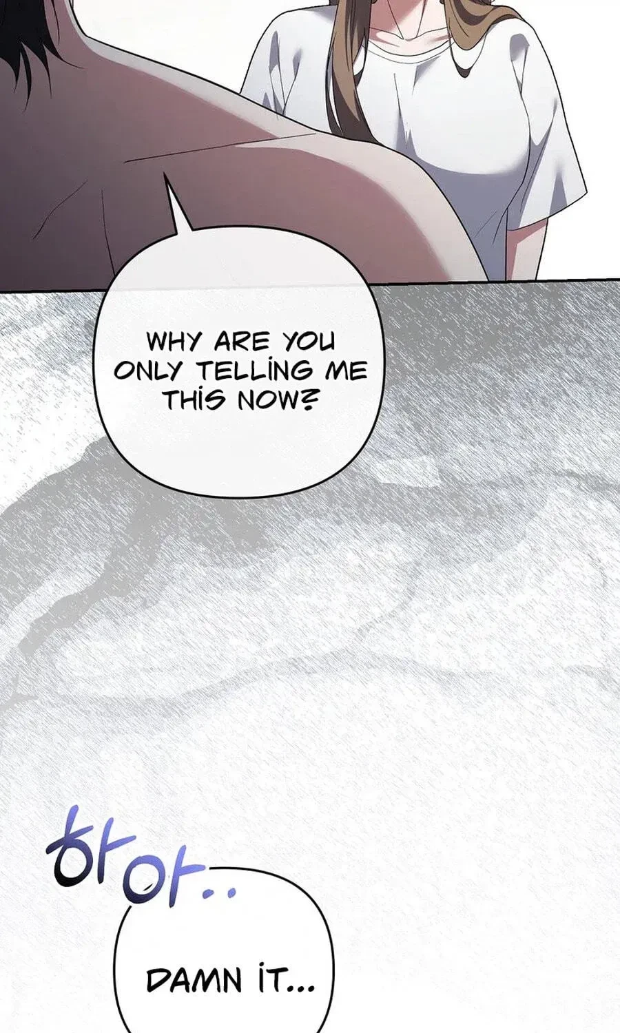 Chapter 13, page 7
