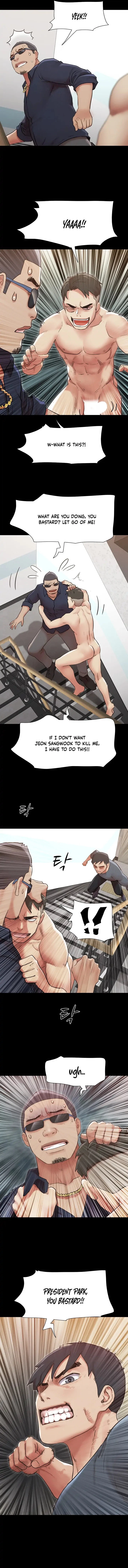 Chapter 151, page 7