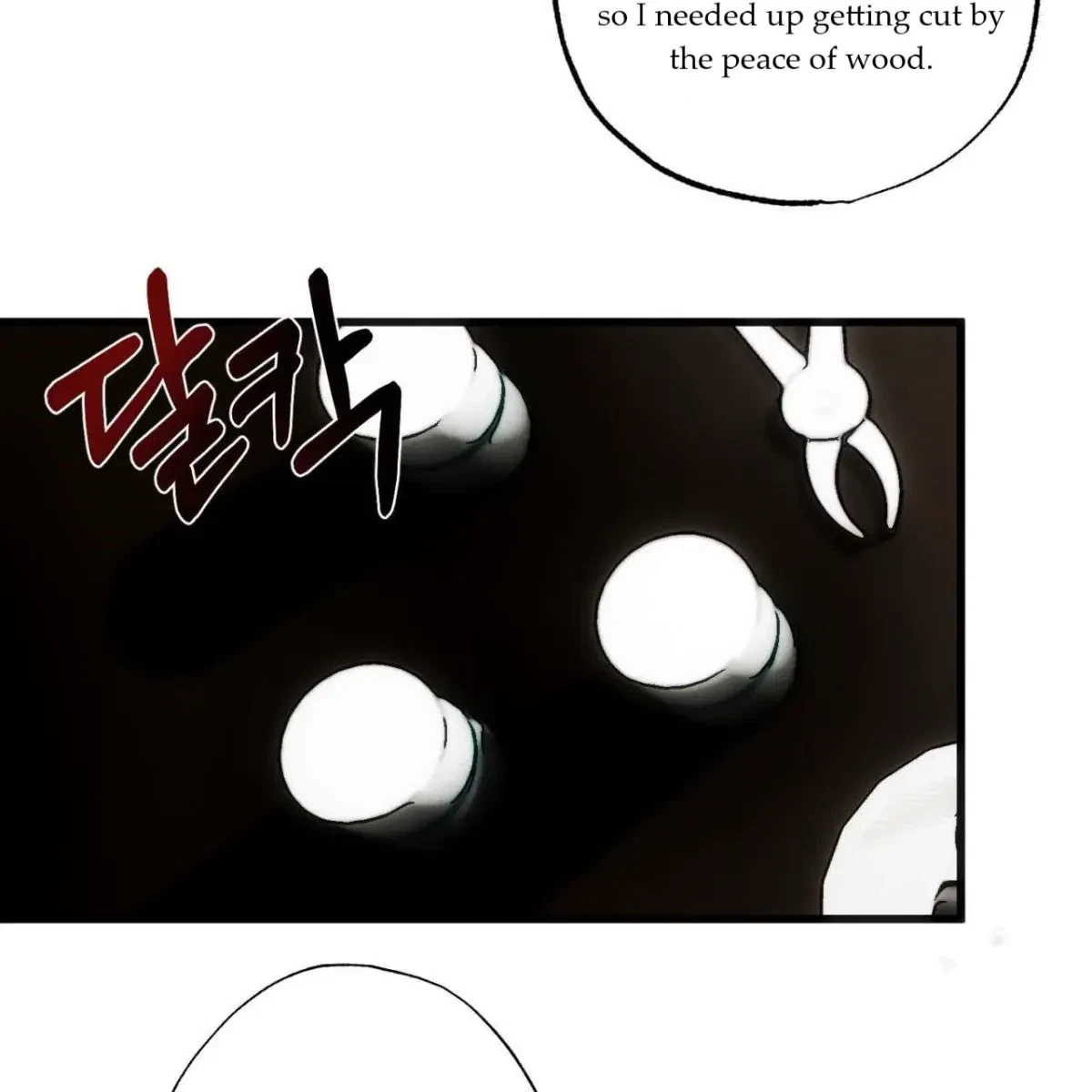 Chapter 1, page 100