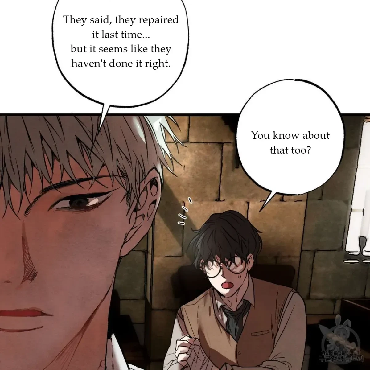 Chapter 1, page 101