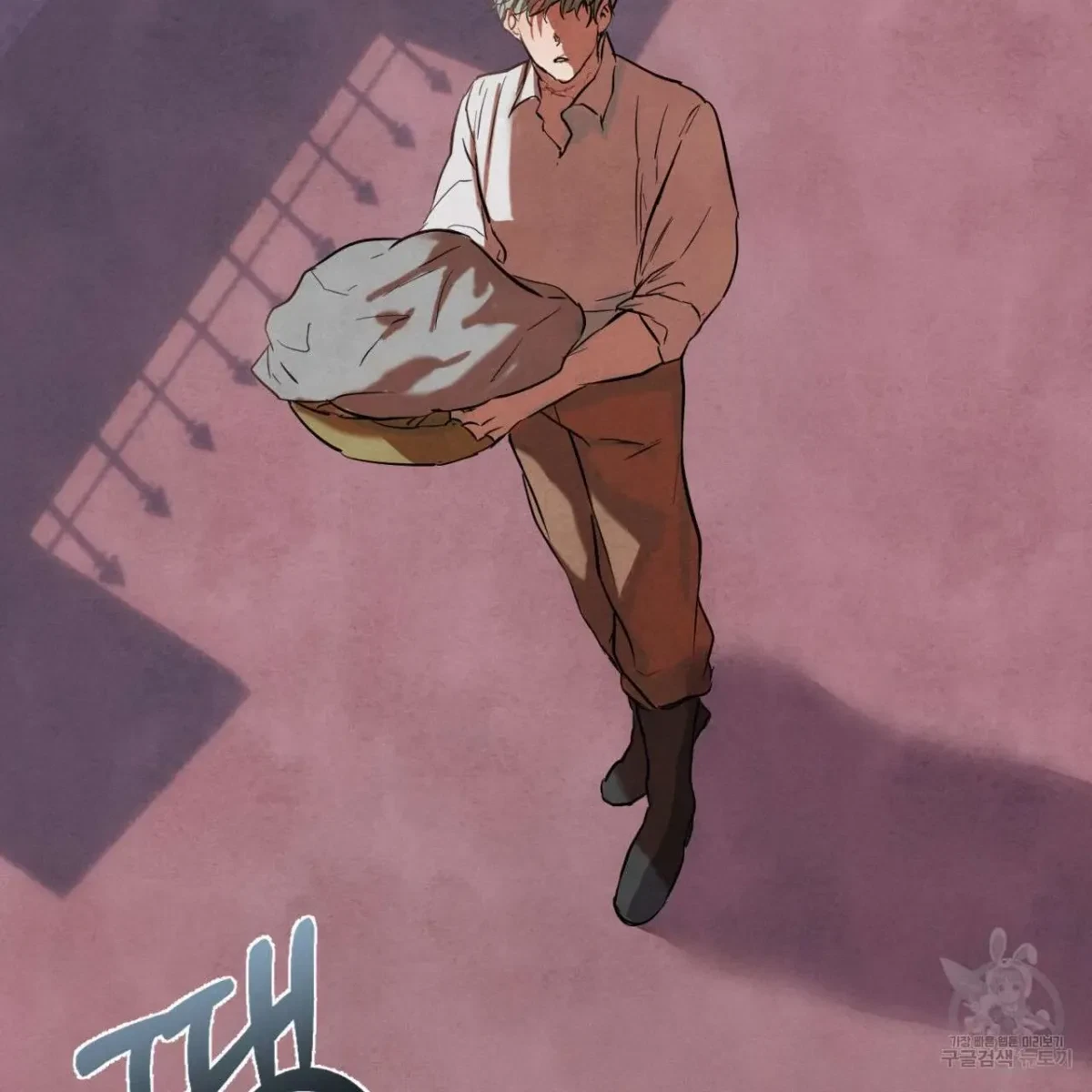 Chapter 1, page 127