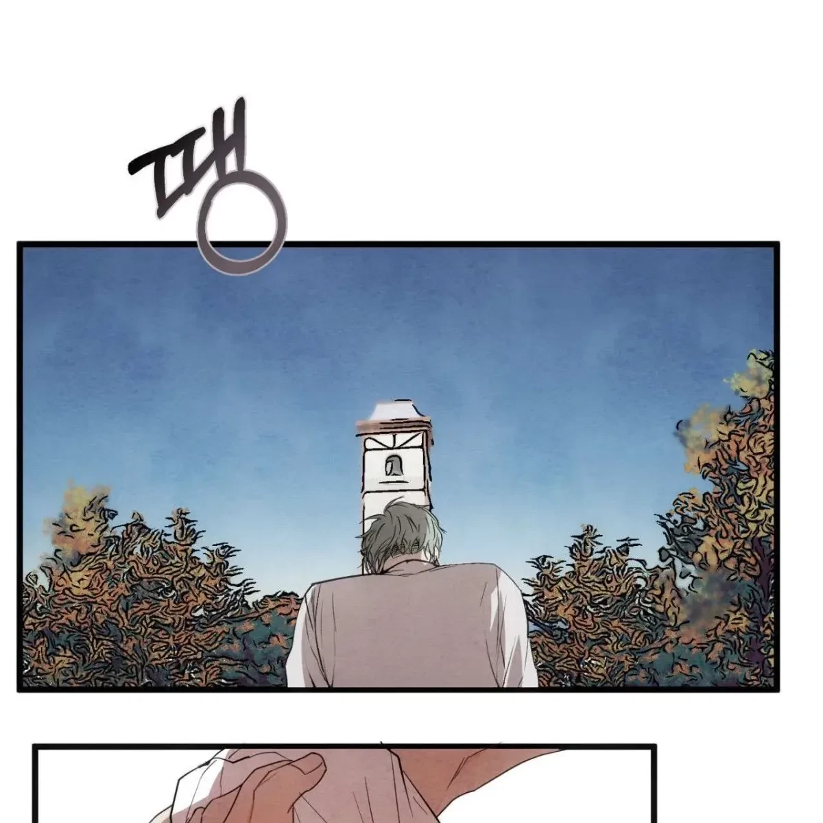 Chapter 1, page 129