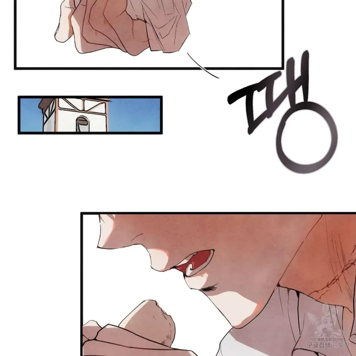 Chapter 1, page 130