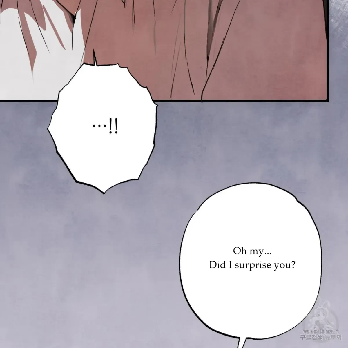 Chapter 1, page 133