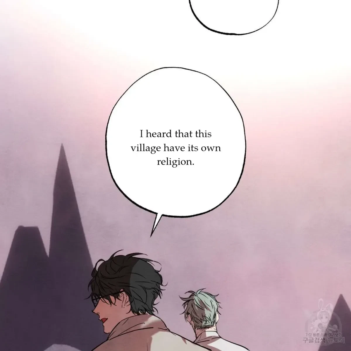 Chapter 1, page 139